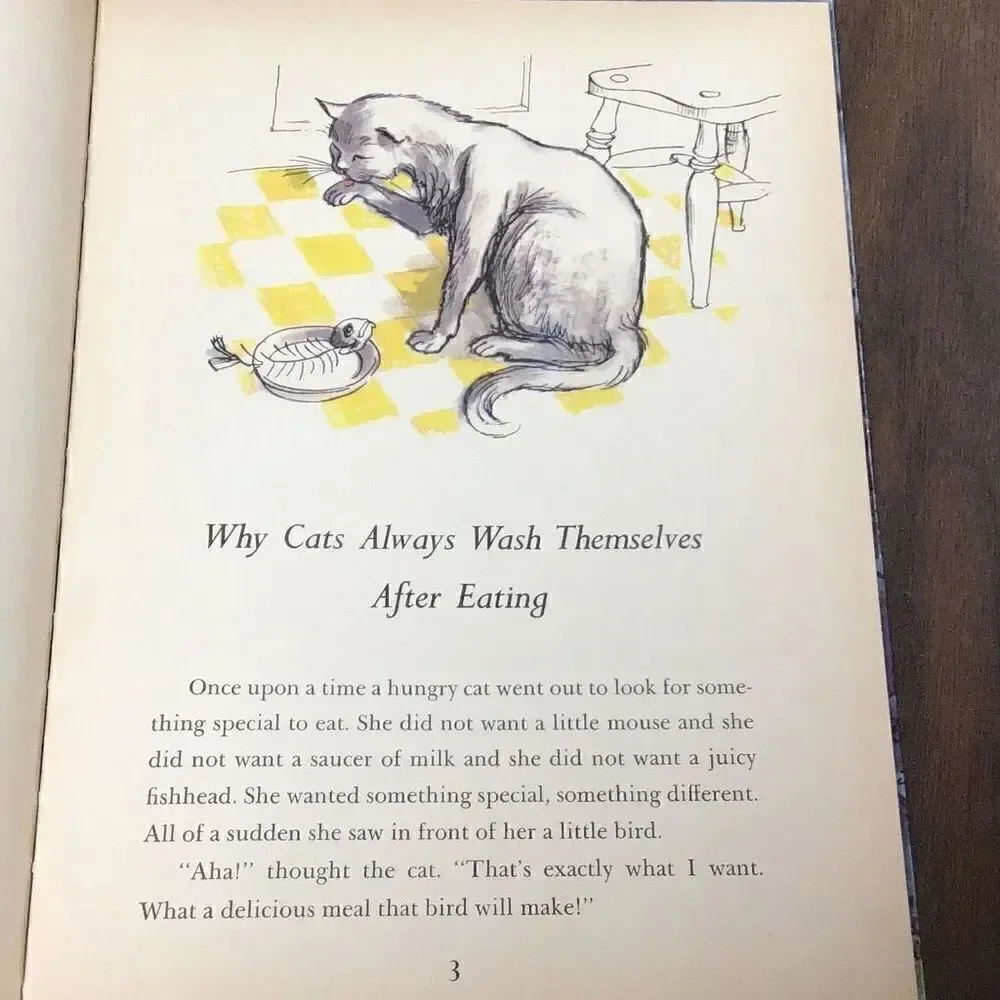 Random house vintage 1958